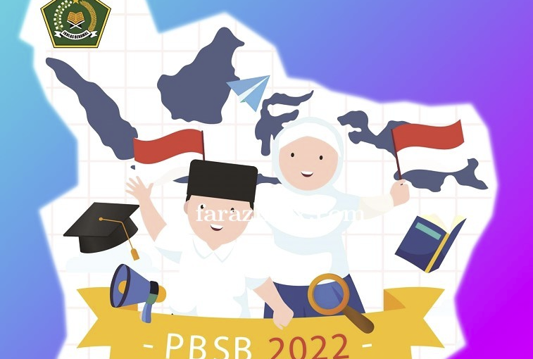Program Beasiswa Santri Berprestasi Tahun 2022 Ayo Segera Daftar