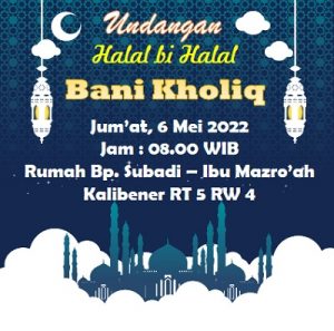 Download Template Undangan Halal Bi Halal