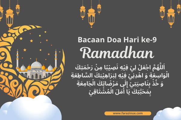 Doa Puasa Hari Ke 9 Bulan Ramadhan