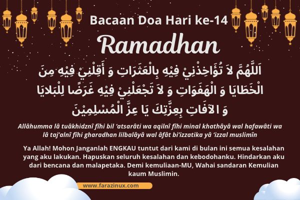 Doa Puasa Hari Ke 14 Ramadhan | Arab, Latin dan Terjemah