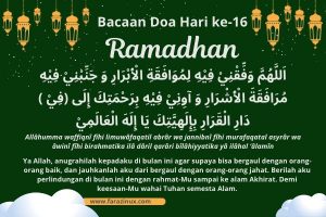 Doa Puasa Hari Ke 19 Ramadhan Arab Latin Dan Terjemah Farazinux