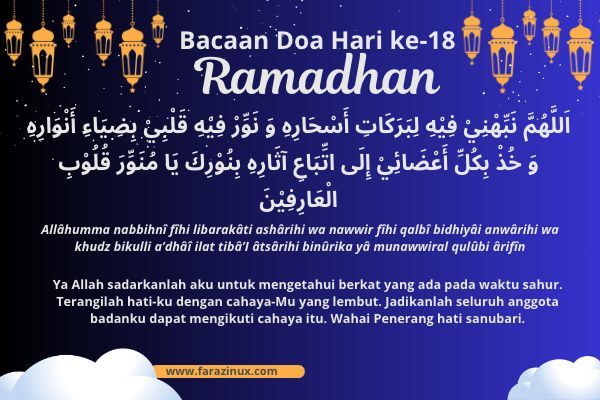 Doa Puasa hari ke 18 Ramadhan