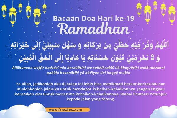 Doa Puasa hari ke 19 Ramadhan