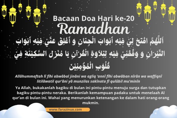 Doa Puasa hari ke 20 Ramadhan