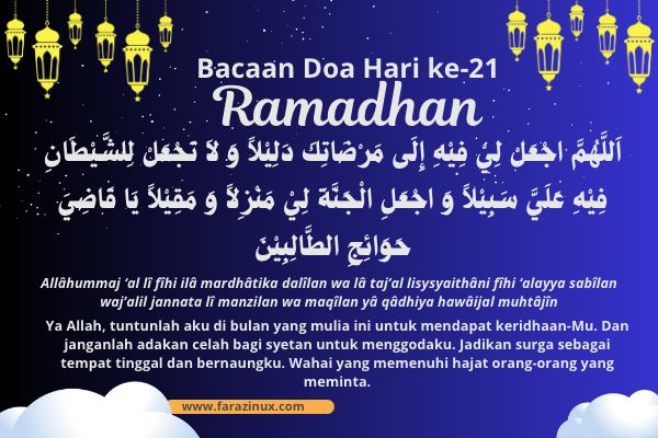 Doa Puasa Hari Ke 21 Ramadhan | Arab, Latin dan Artinya