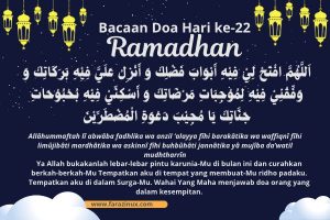 Doa Puasa Hari Ke 19 Ramadhan Arab Latin Dan Terjemah Farazinux