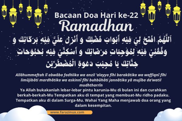 Doa Puasa hari ke 22 Ramadhan