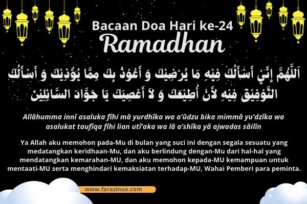 Doa Puasa Hari Ke 24 Ramadhan