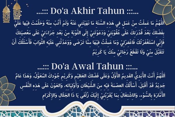 Bacaan Doa Akhir dan Awal Tahun Islam | Download DOCX dan PDF