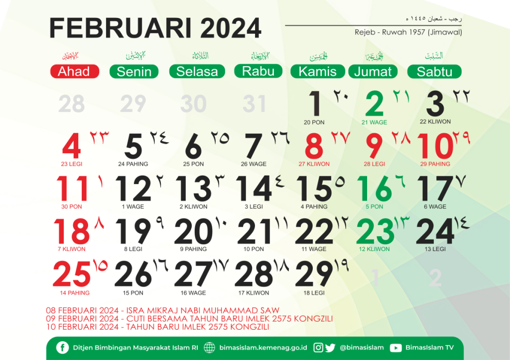 Kalender Februari 2024 resmi kementerian agama RI