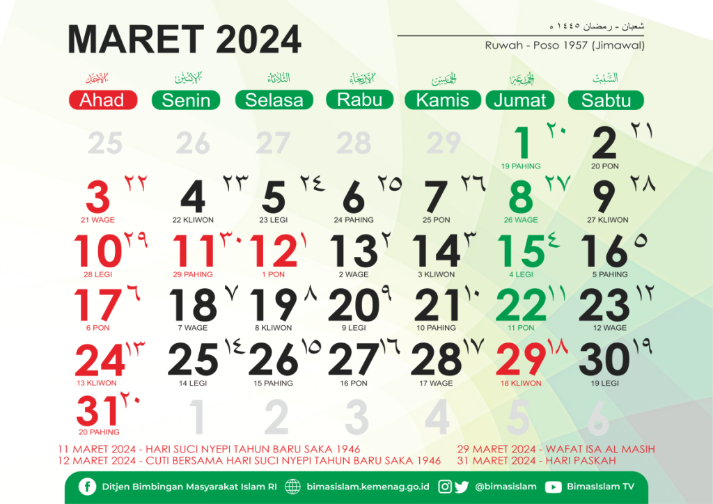 Kalender bulan Maret 2024 Nasional dan Hijriah