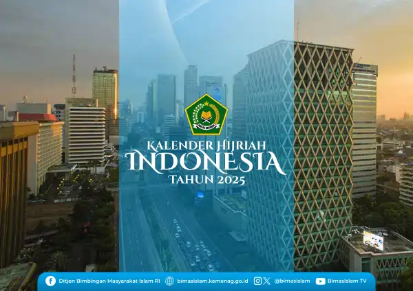 Kalender Hijriah 2025 Indonesia Resmi Kemenag | PDF, CDR, PNG, JPG